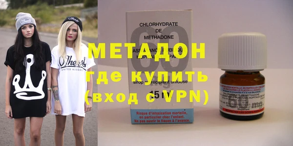 амф Абинск