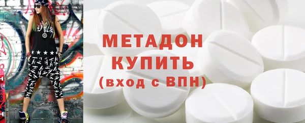 амф Абинск