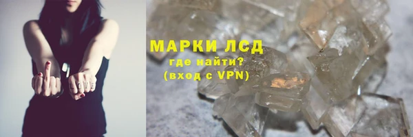 кокаин Алексеевка