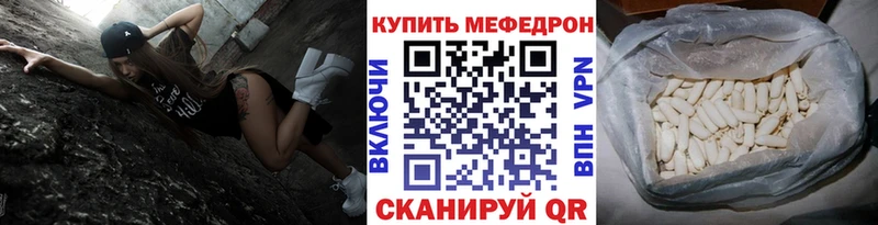 МЯУ-МЯУ мяу мяу  Елизаветинская 