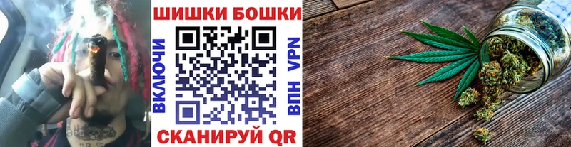 где найти наркотики  Елизаветинская  Шишки марихуана индика 